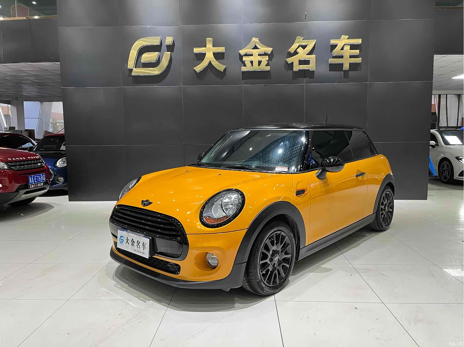Mini Cooper