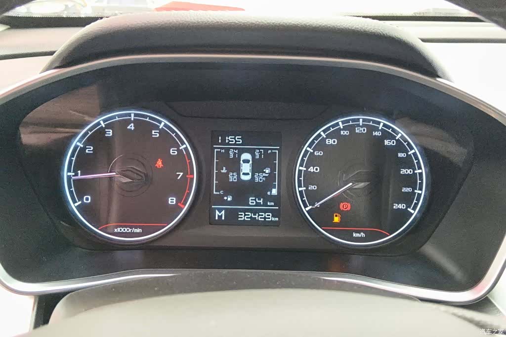 Geely Coolray, 2022 14