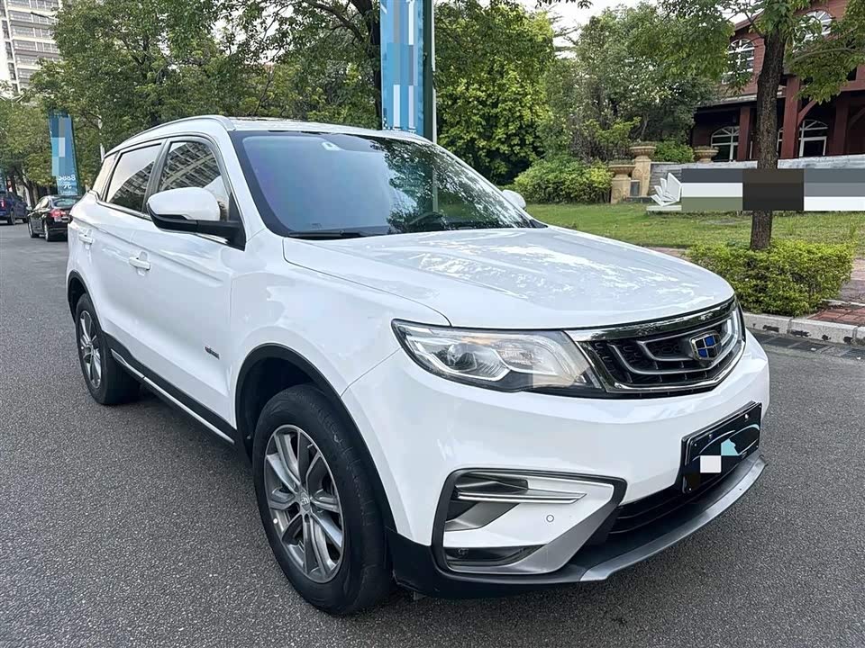 Geely Atlas