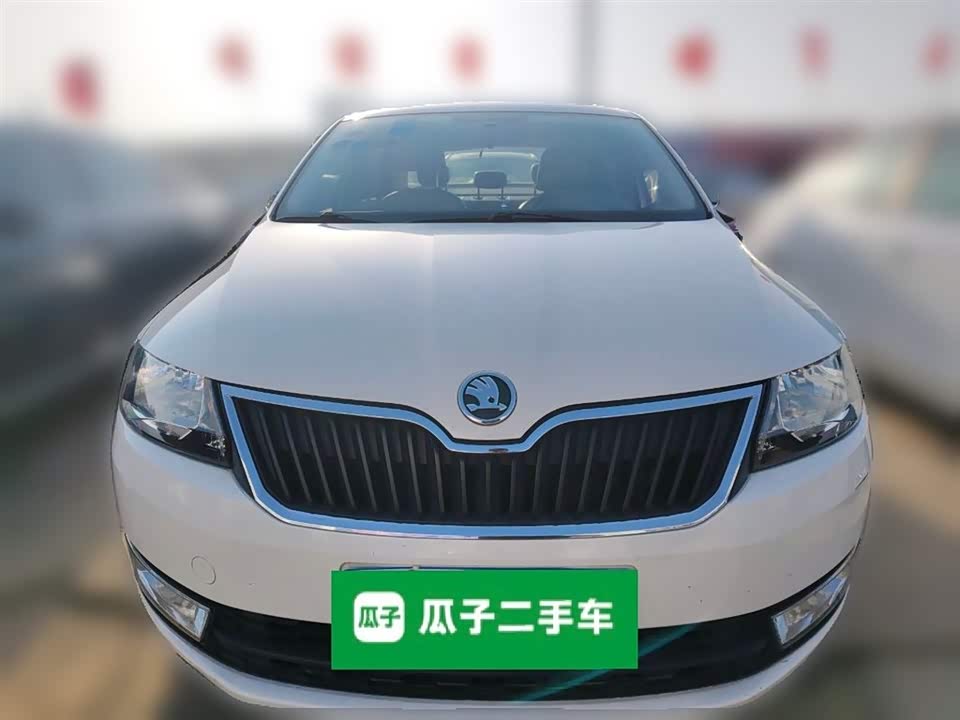 Skoda Xin Rui