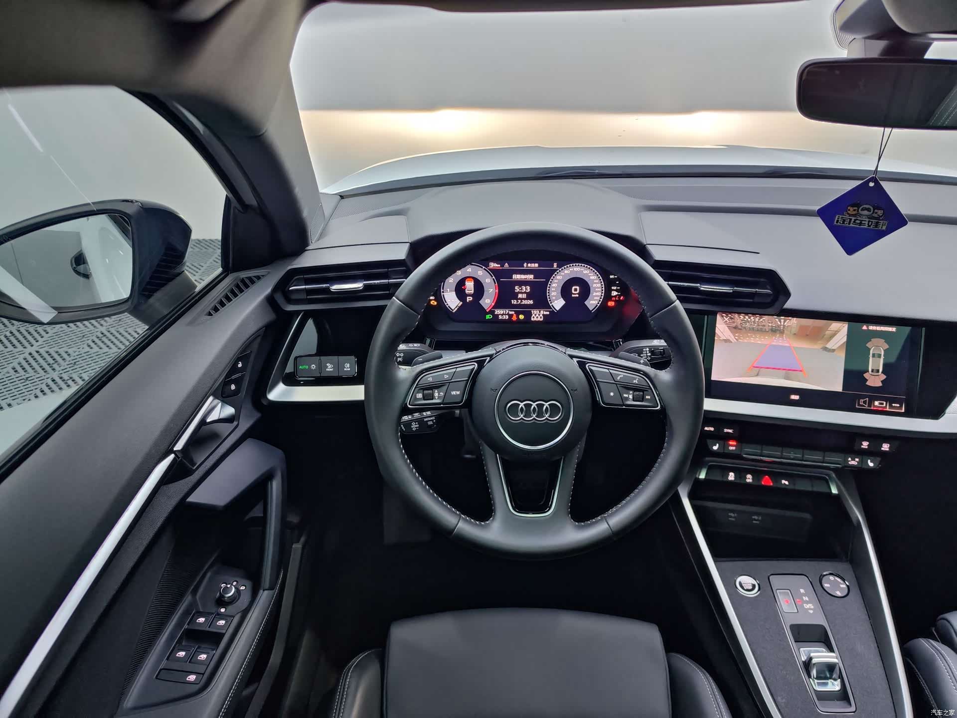 Audi A3, 2022 12