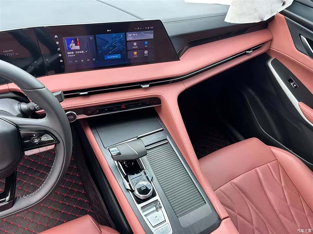 Changan CS75, 2024 8