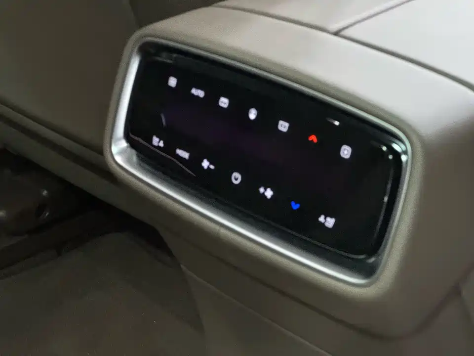 AITO Ask the world M9