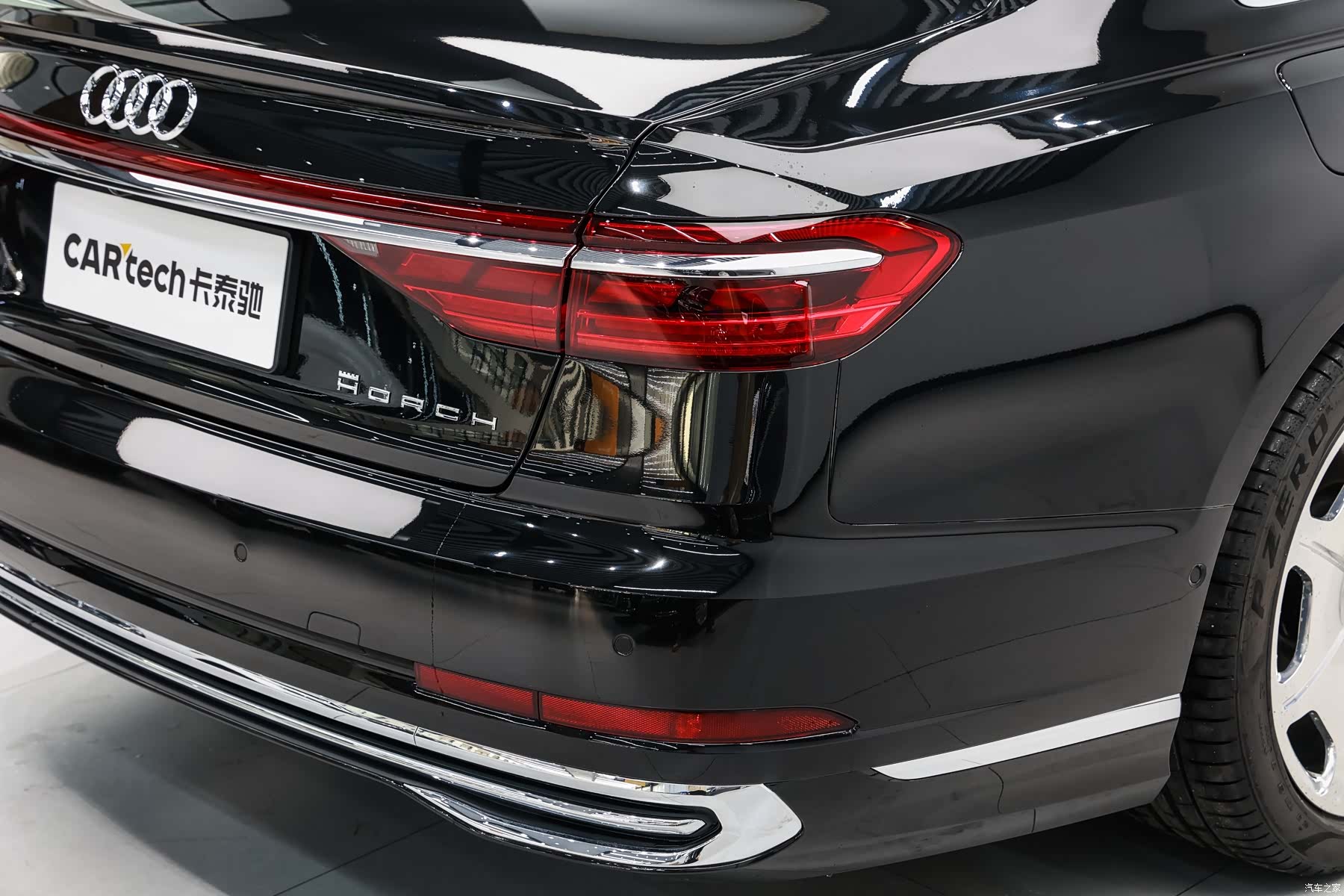 Audi A8L, 2025 9