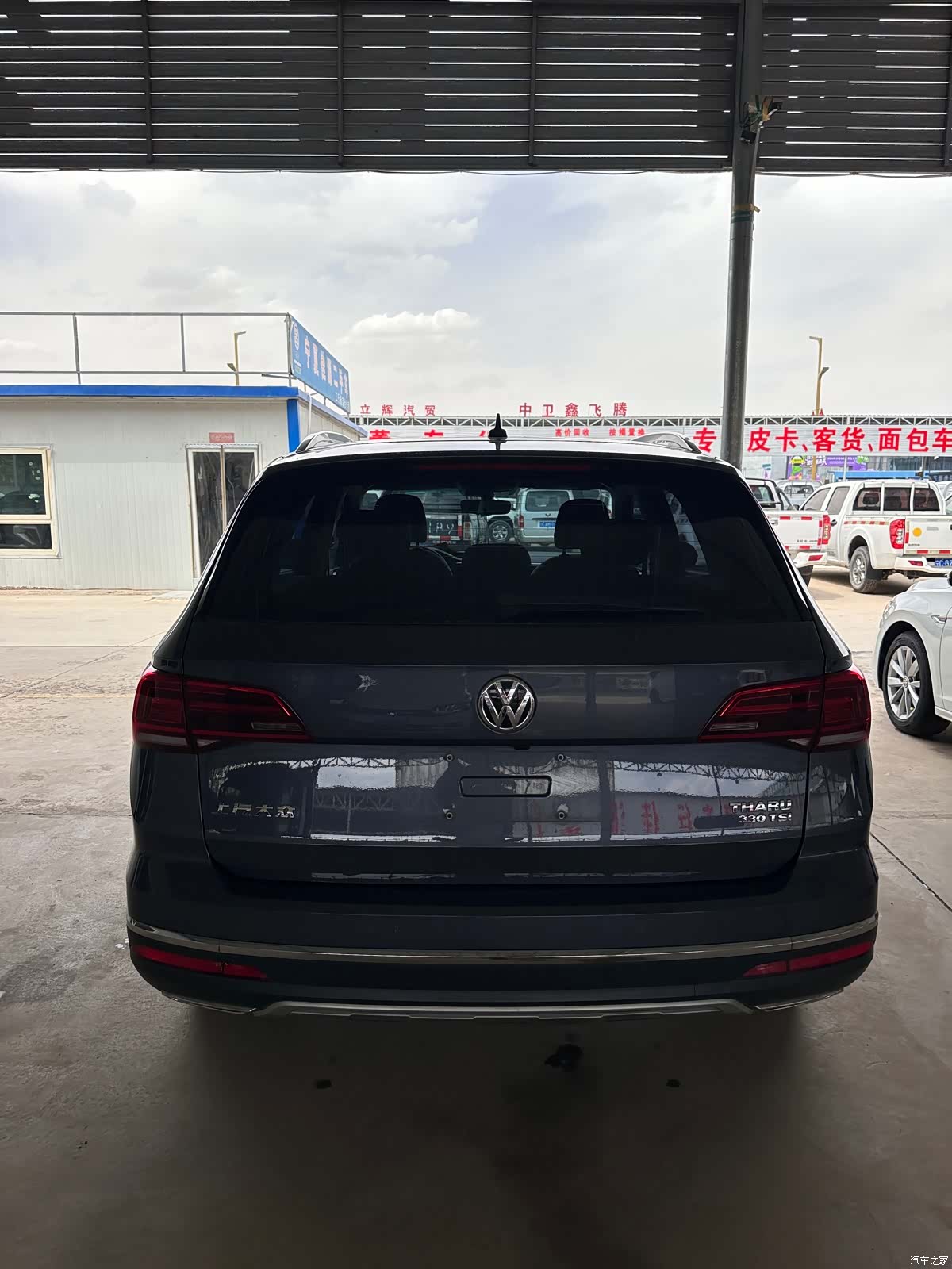Volkswagen Tharu, 2019 7