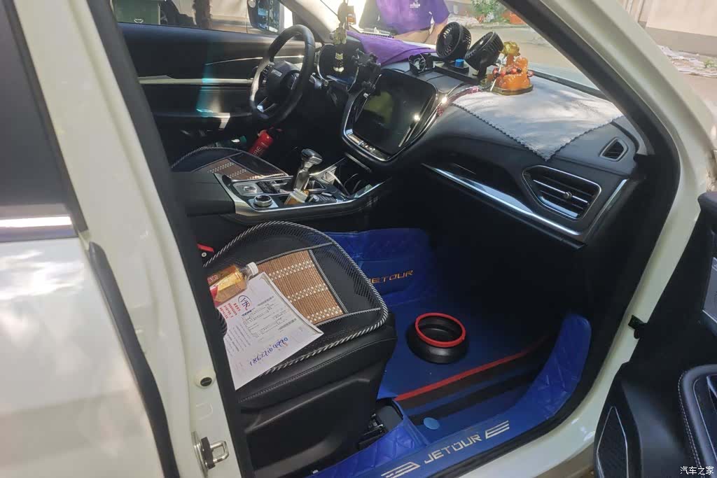Jetour X70, 2020 8