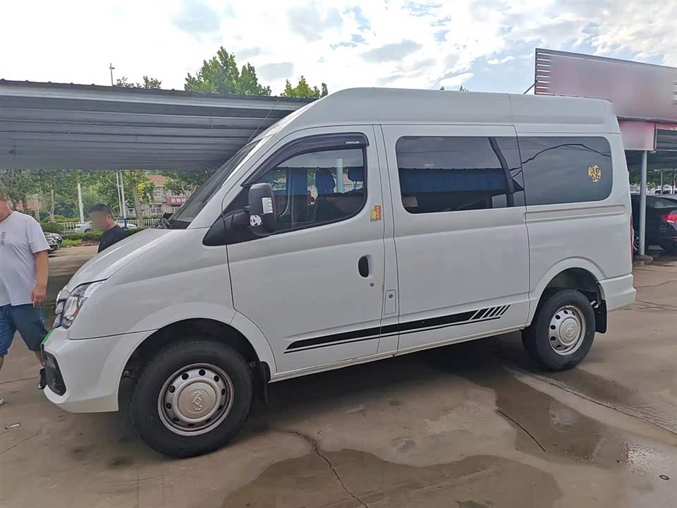 MAXUS Xintu V80
