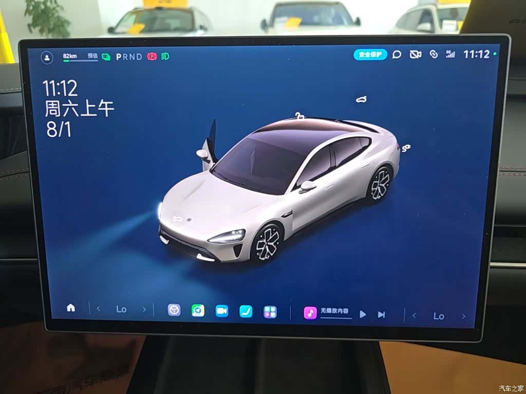 Xiaomi SU7, 2024 13