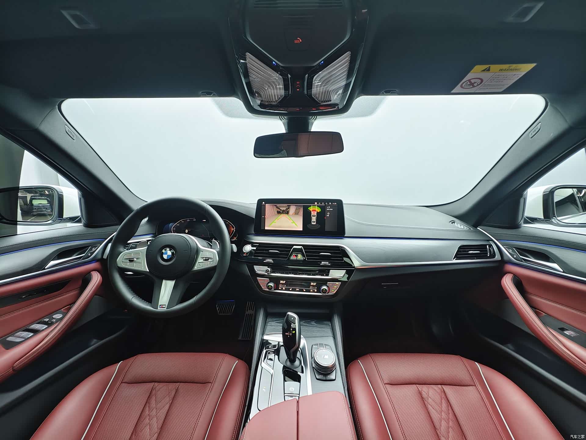 BMW 5 Series, 2023 9