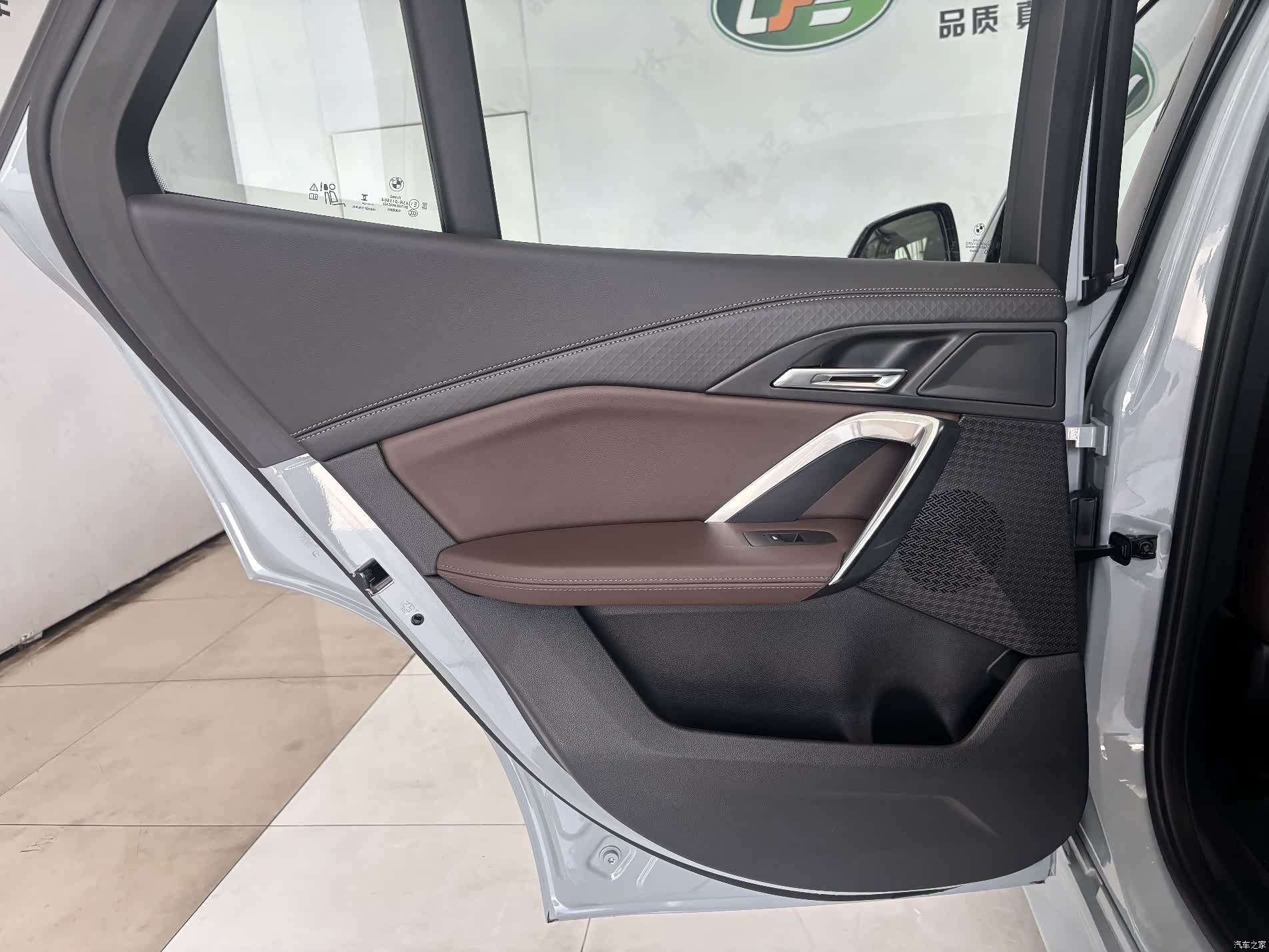 BMW X2, 2025 20