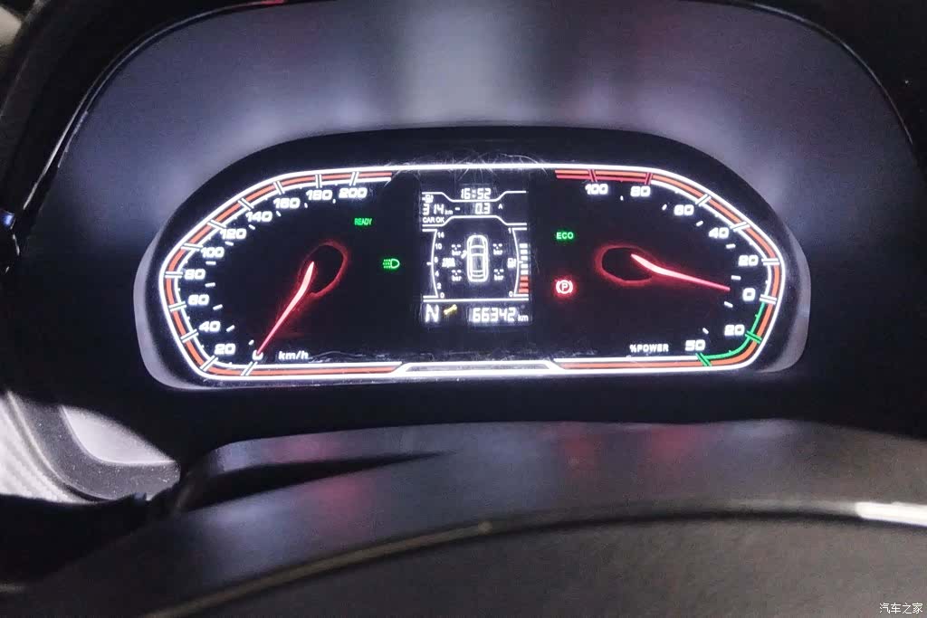 Chery 3xe, 2018 14