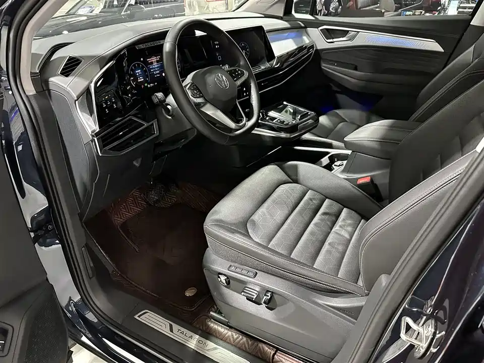 Volkswagen Lanjing