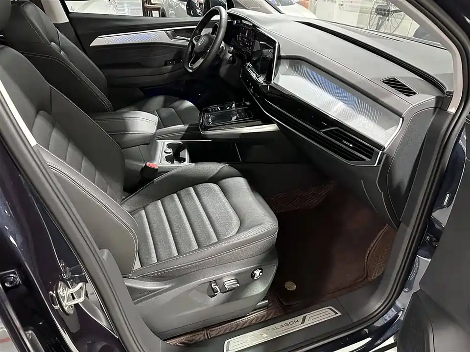 Volkswagen Lanjing
