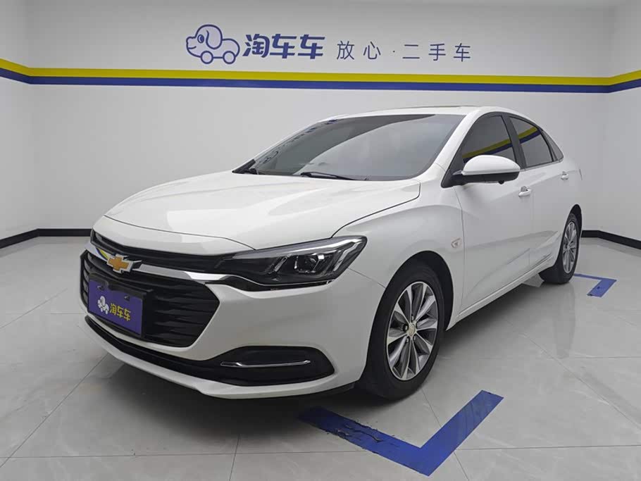 Chevrolet Monza