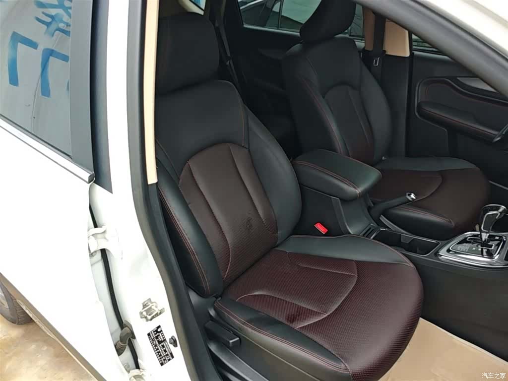 Wuling 560, 2016 25