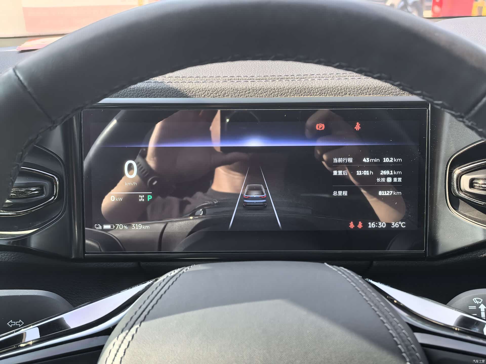 NIO ES8, 2023 9