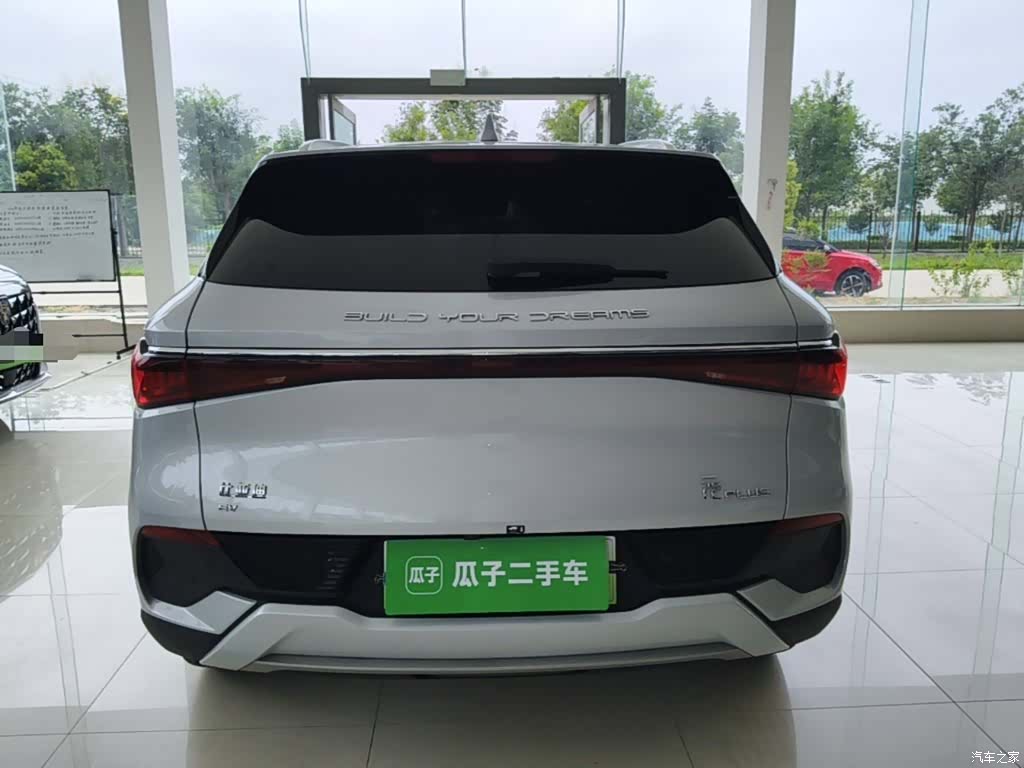 BYD Yuan, 2023 6