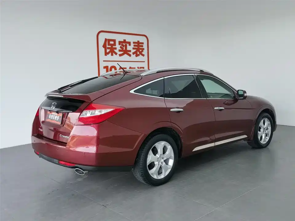 Honda Song Poetry Map