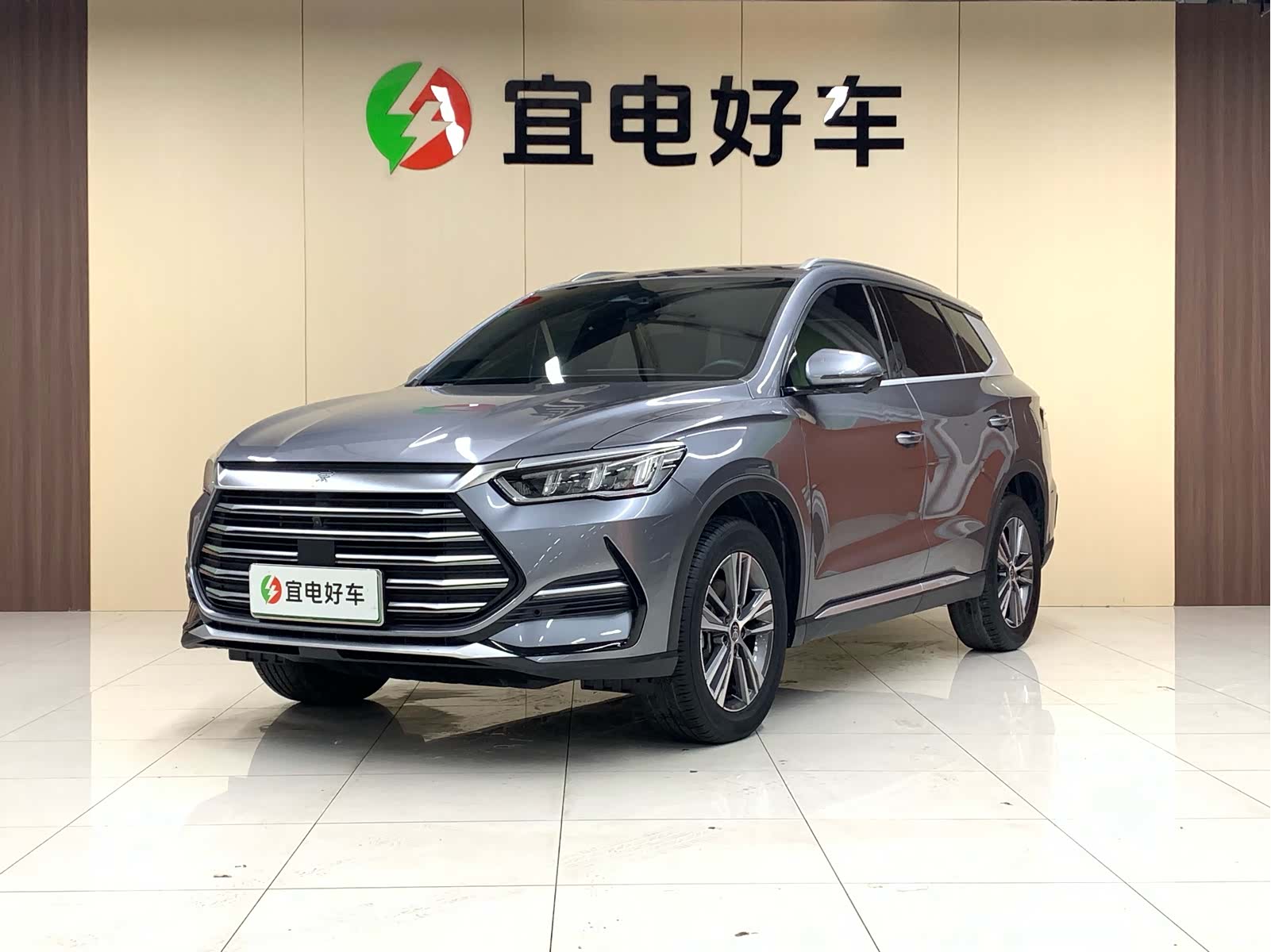 BYD Song, 2022 1