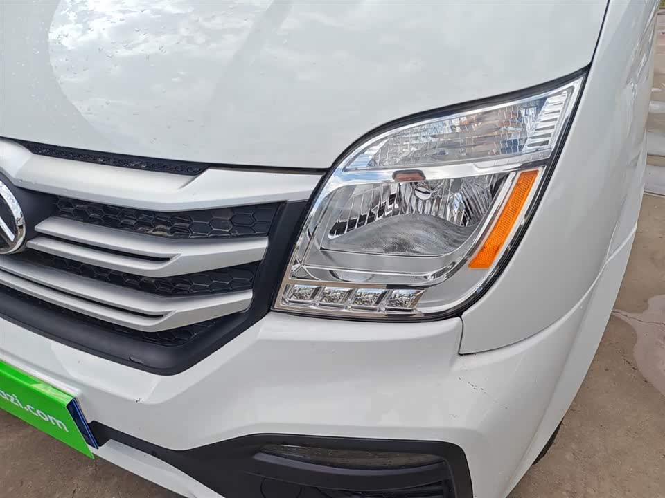 MAXUS Xintu V80