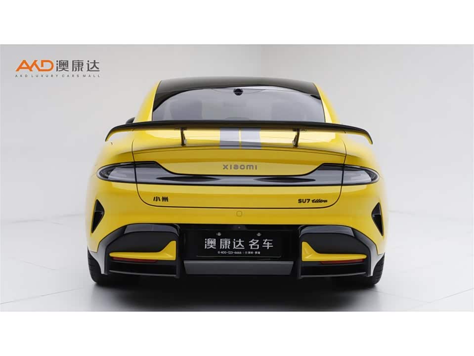 Xiaomi Xiaomi SU7 Ultra