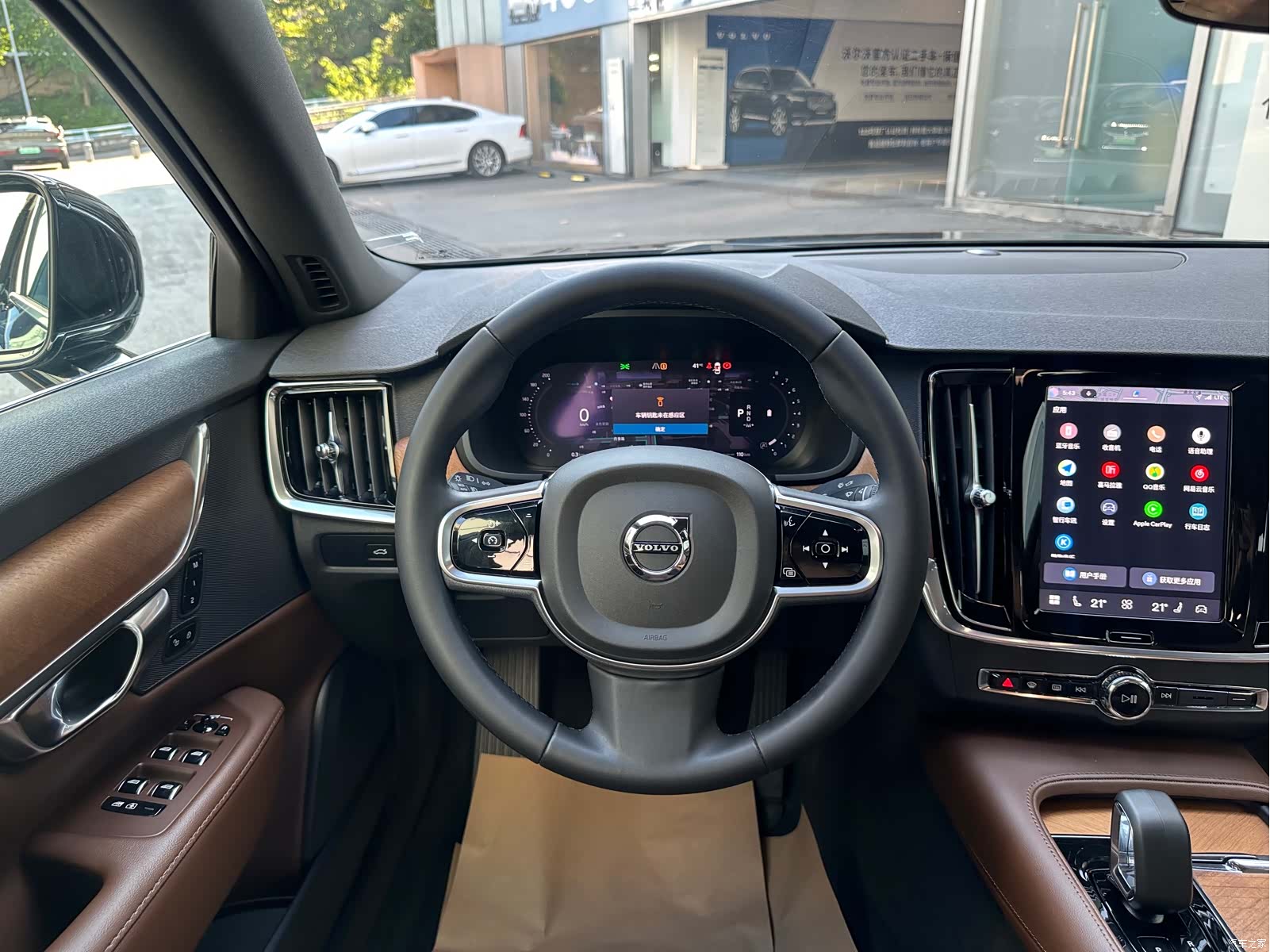 Volvo S90, 2024 13