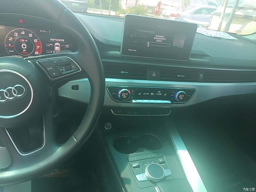 Audi A4L, 2018 13
