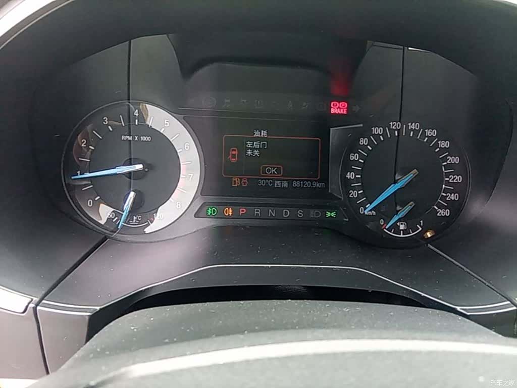 Ford Edge, 2016 8