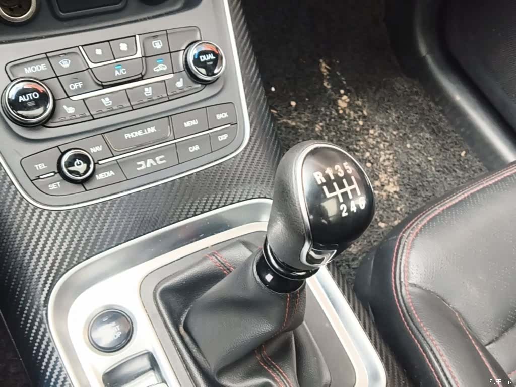 JAC S7, 2019 14