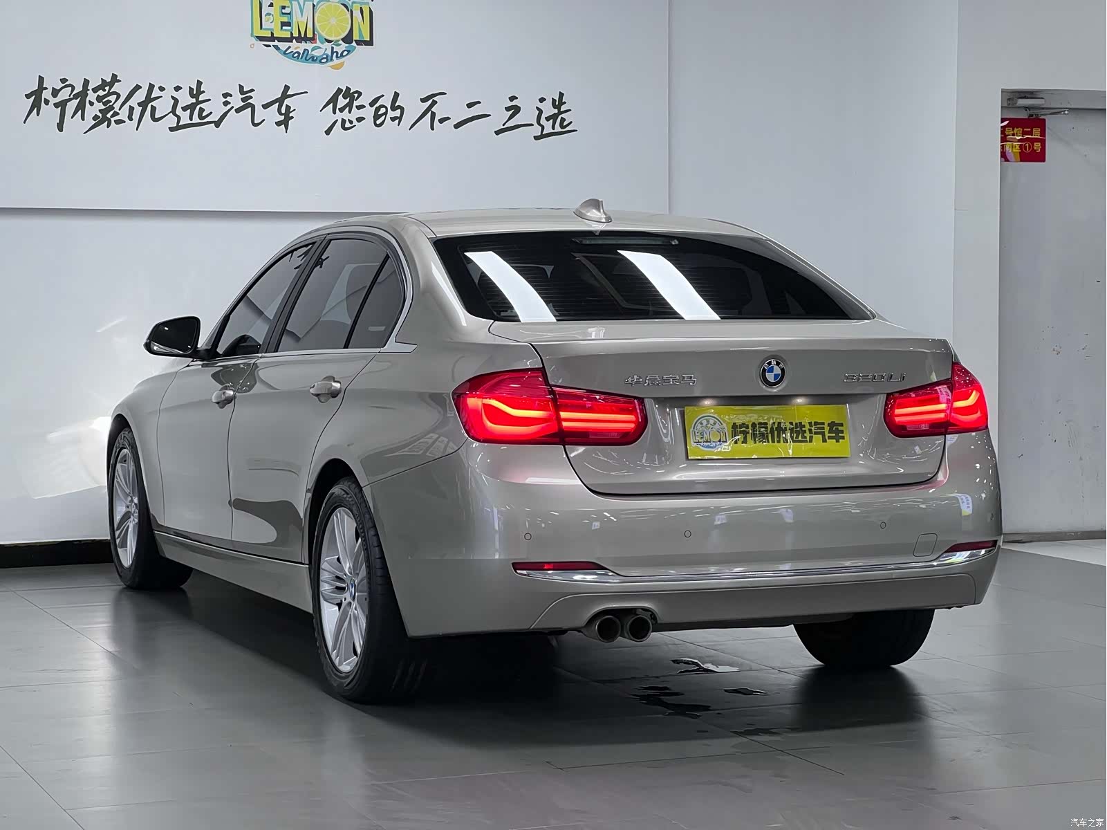 BMW 3 Series, 2016 6