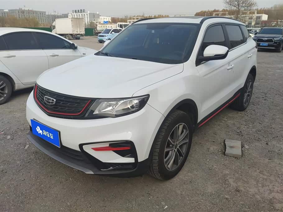 Geely Atlas