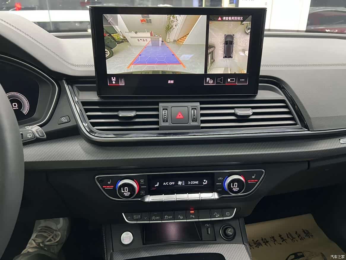 Audi Q5L, 2022 12