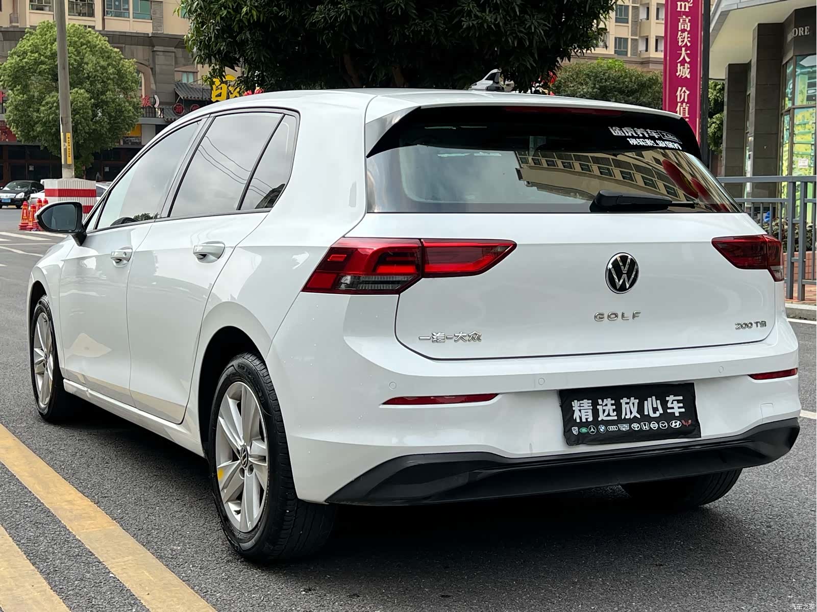 Volkswagen Golf, 2023 6