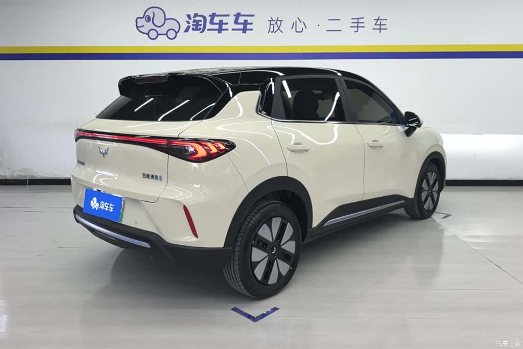 Wuling S, 2026 3