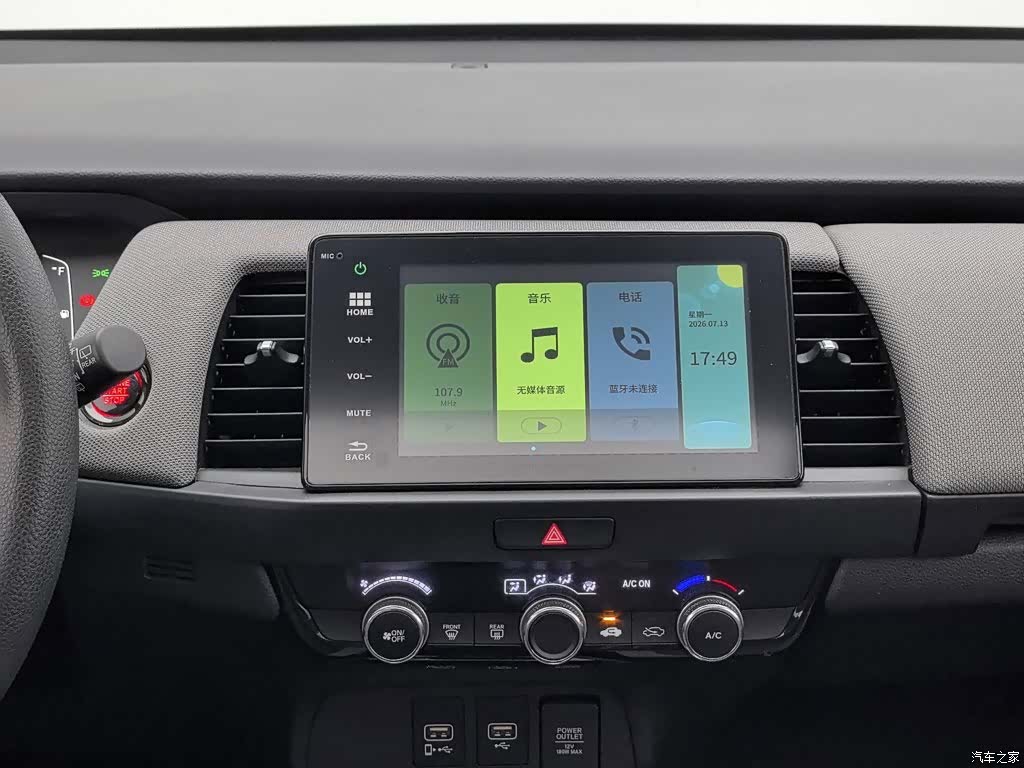 Honda Life, 2021 12
