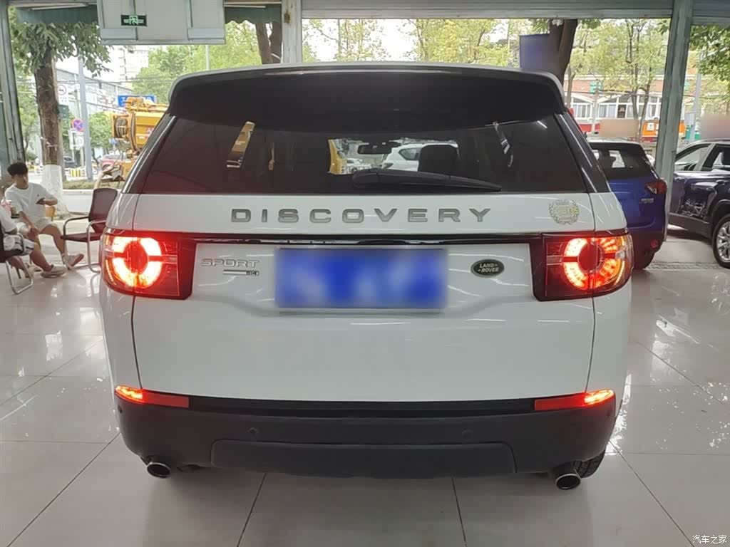 Land Rover Discovery, 2016 6