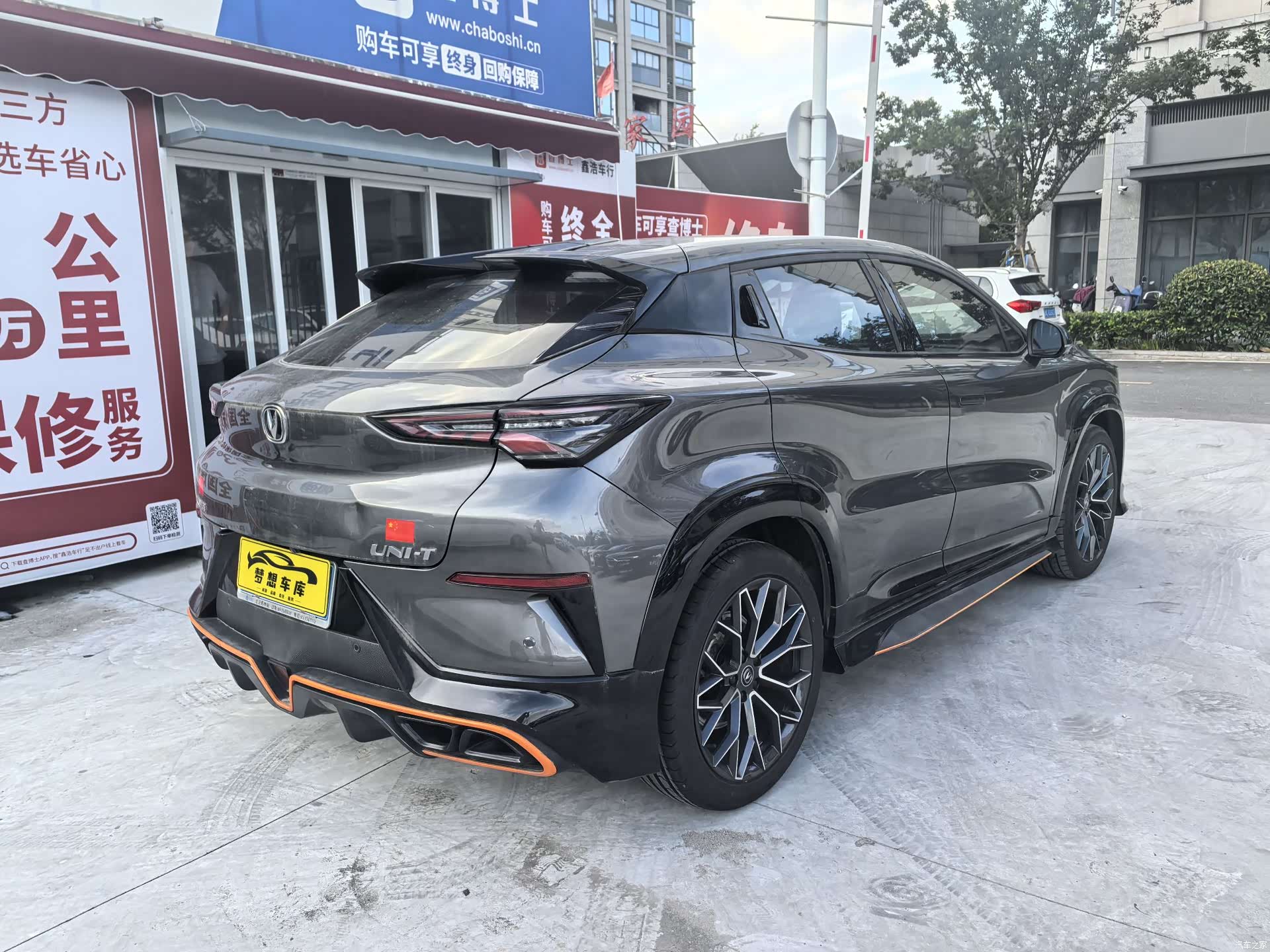 Changan UNI-T, 2022 3
