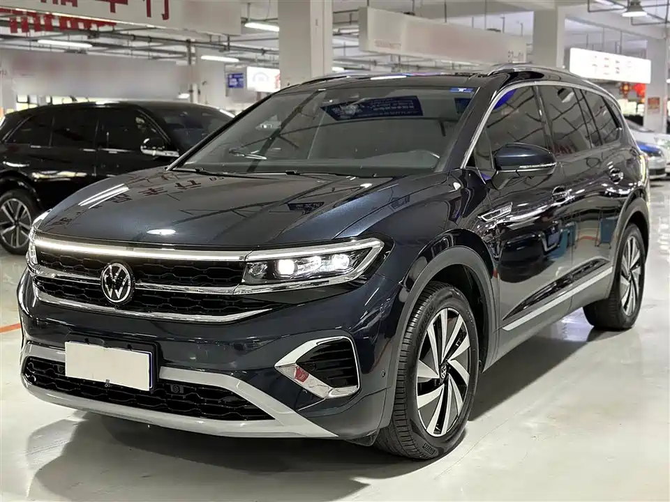 Volkswagen Lanjing