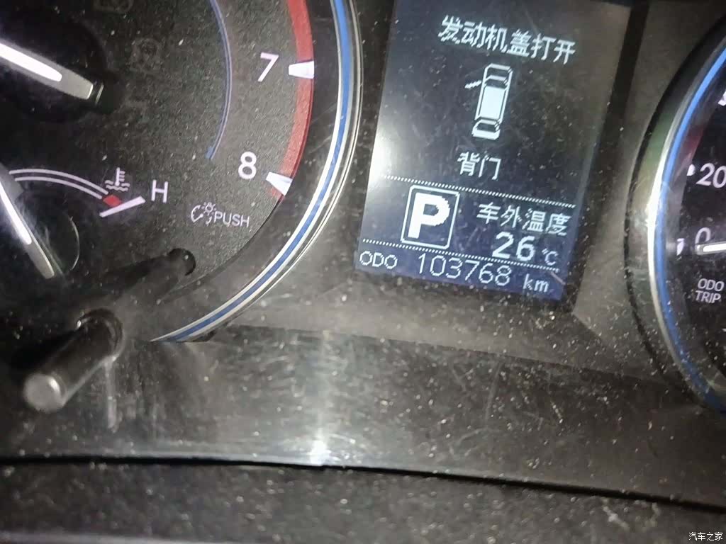 Toyota Highlander, 2016 все фото