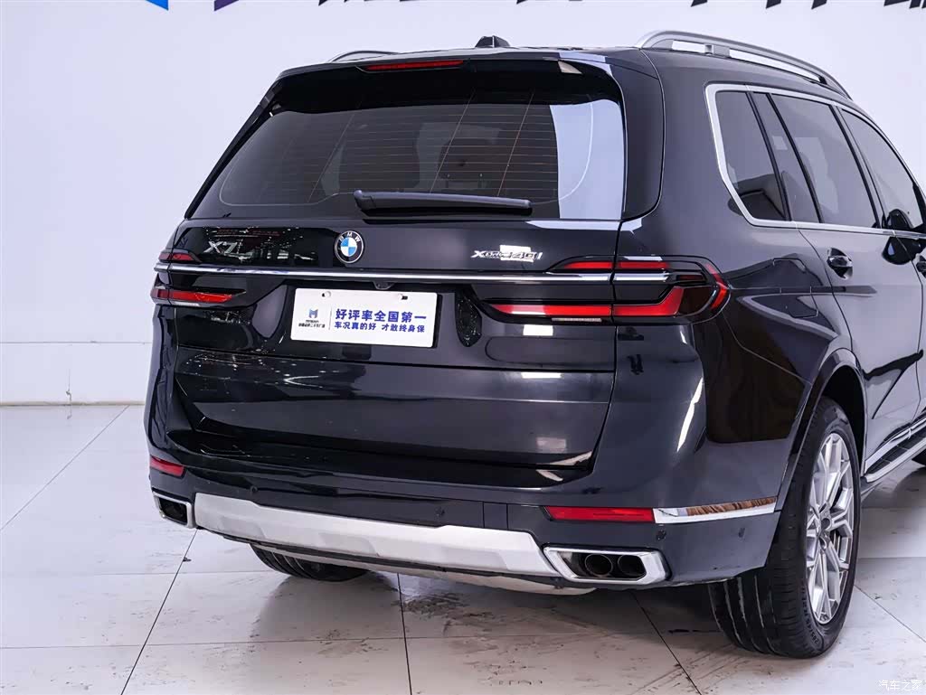 BMW X7, 2023 8