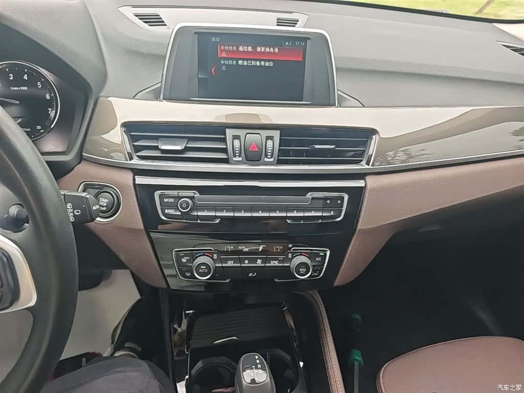 BMW X1, 2019 13