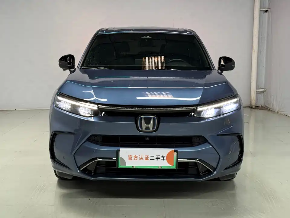 Honda Haoying