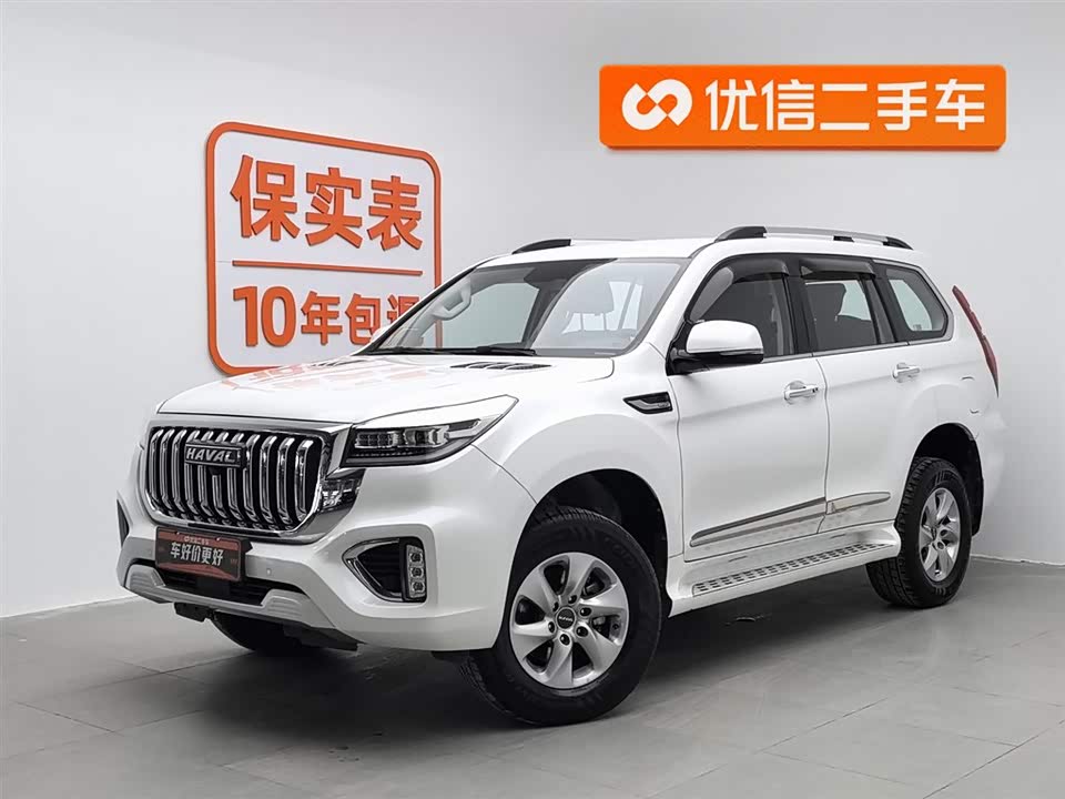 Haval H9