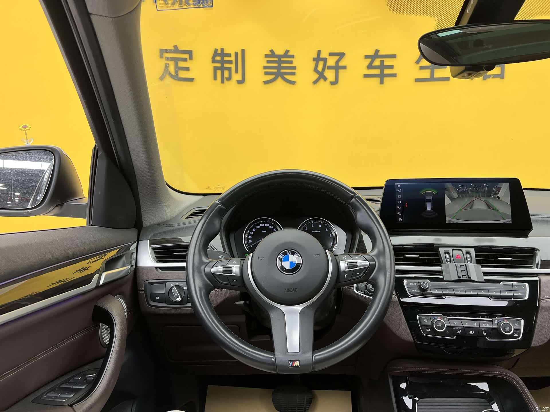 BMW X1, 2022 10