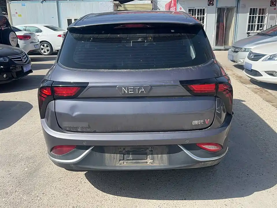 Neta Nezha V