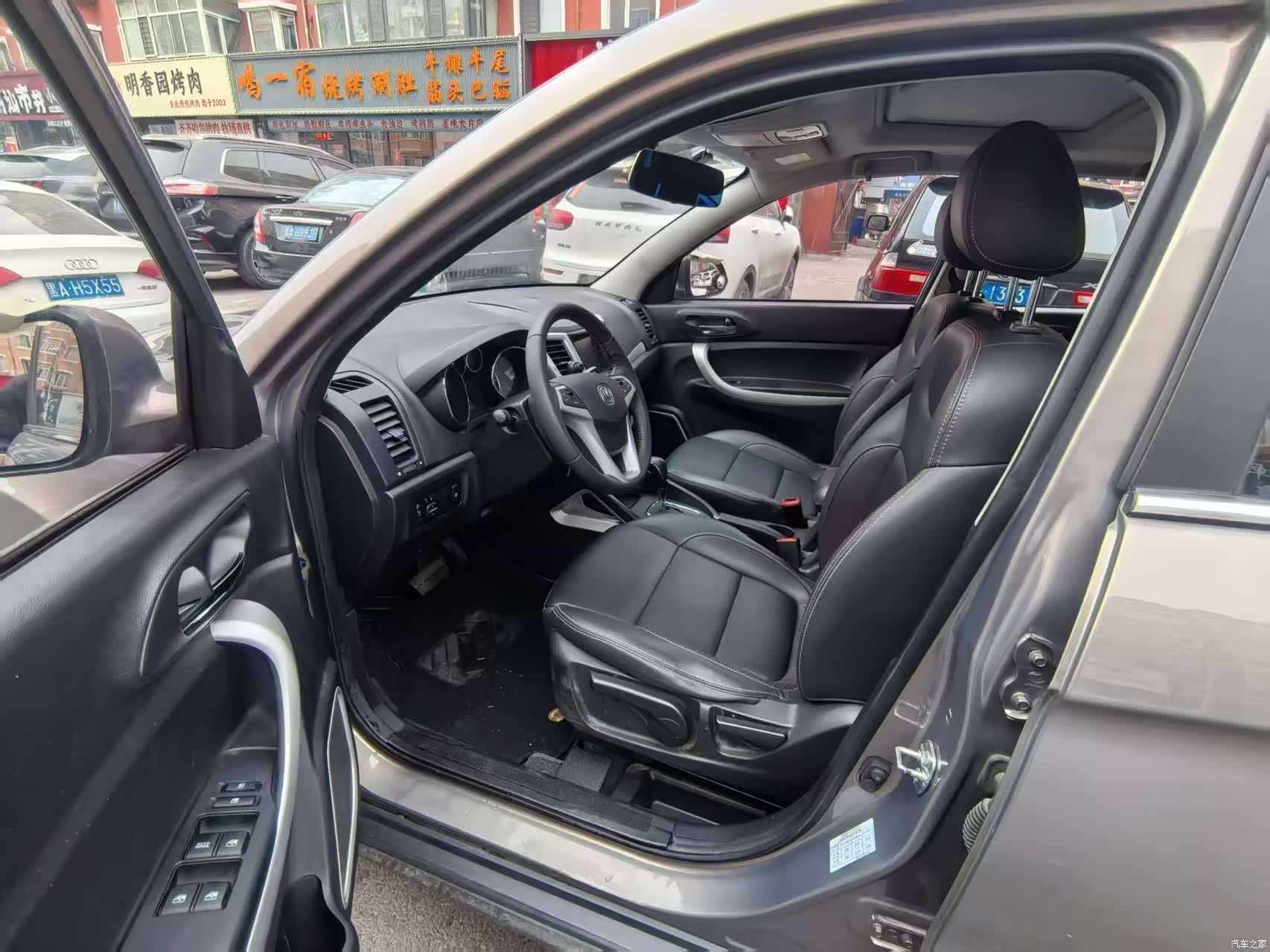 Changan CS35, 2016 8