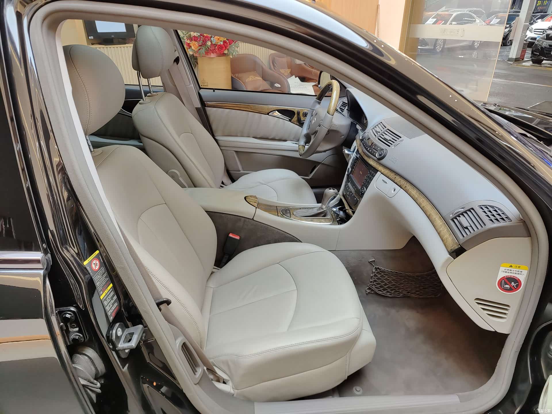 Mercedes-Benz E-Class, 2008 18