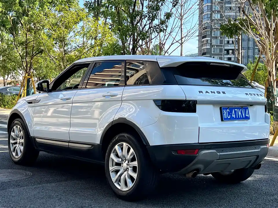 Land Rover Range Rover Aurora