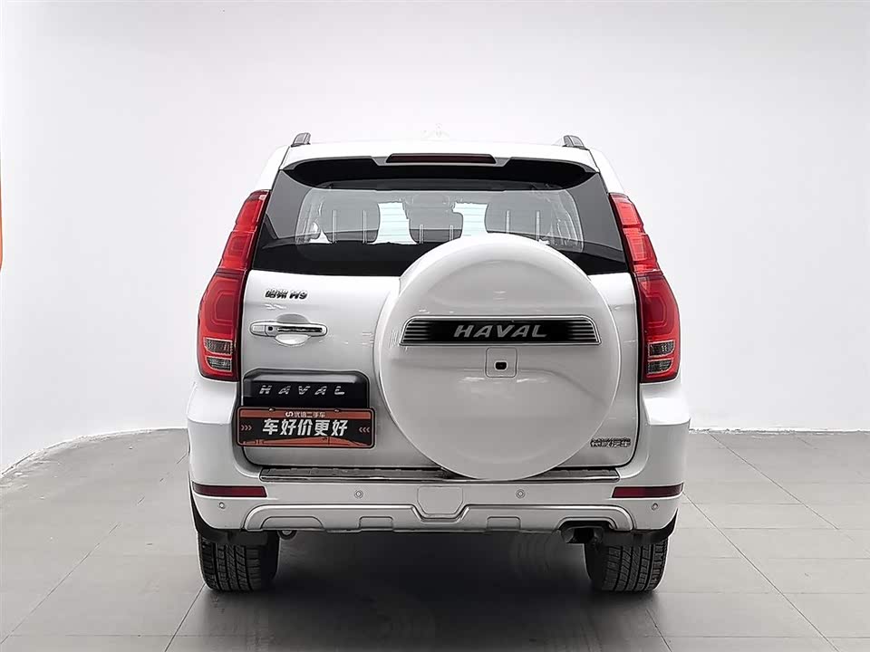 Haval H9