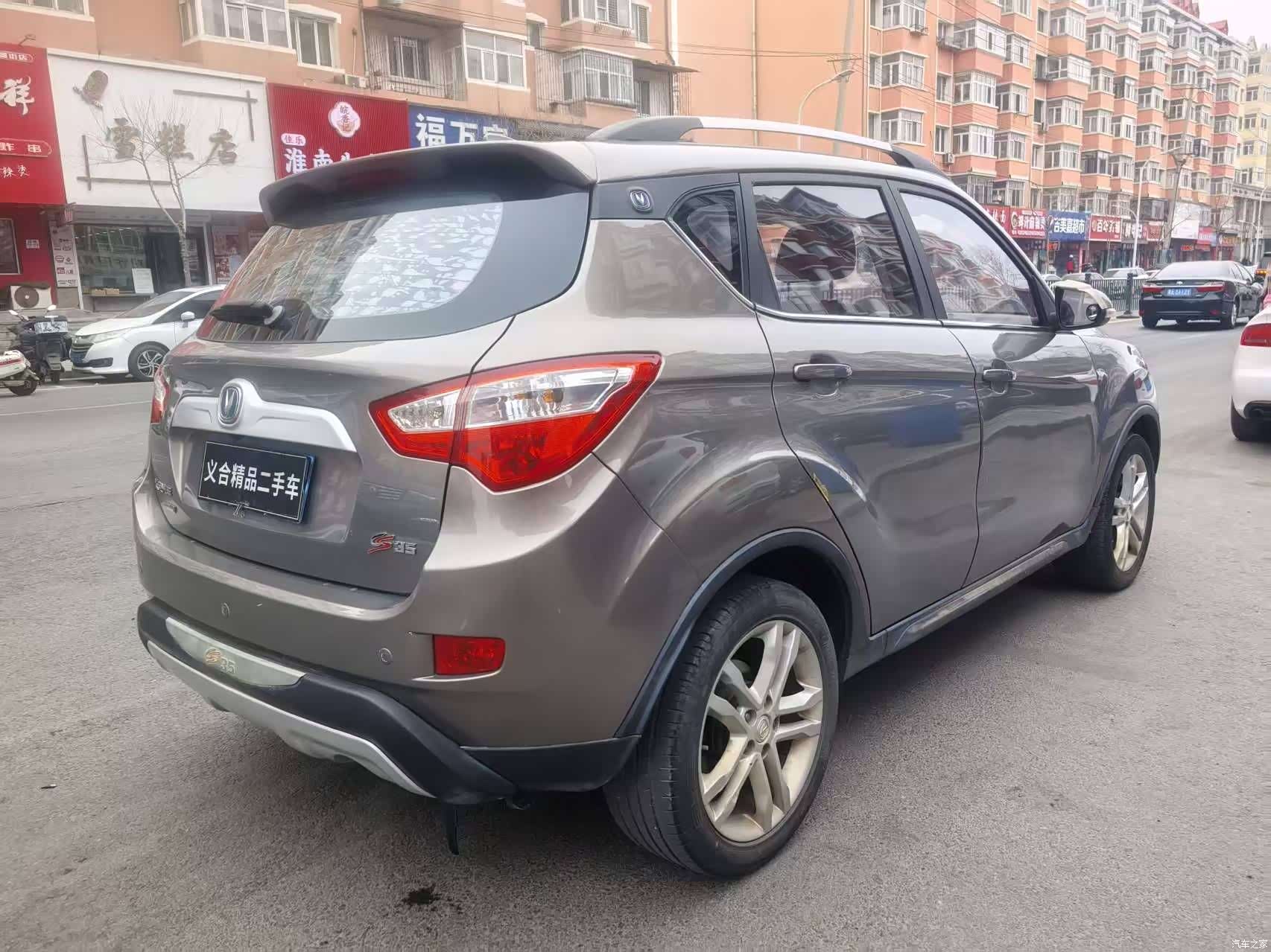Changan CS35, 2016 4